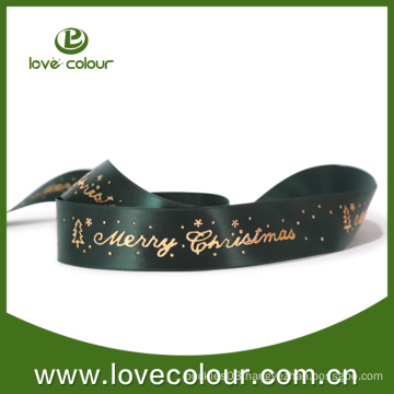 satin ribbon logo high quality